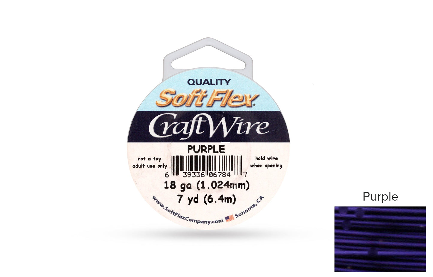 Craft Wire Soft Flex 18 Gauge Purple - 1 spool