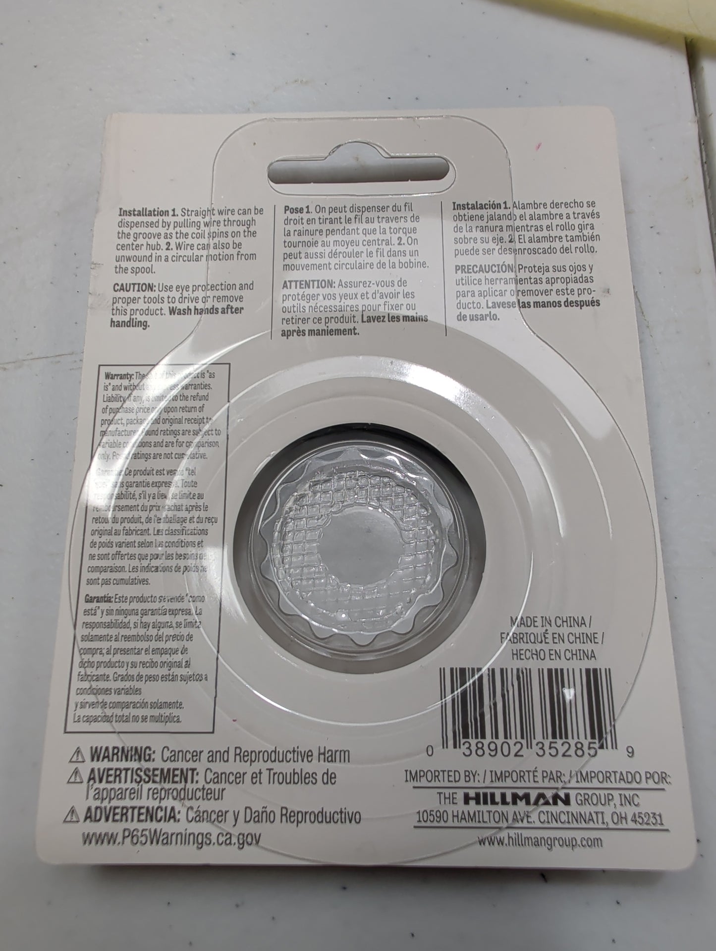 Dark Annealed Steel Wire
