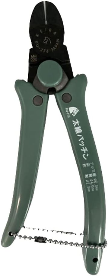 Keiba Heavy Duty Wire Cutter Green Handle Semi-Flush PU-276 - 1 Set