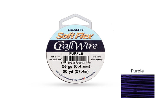 Craft Wire Soft Flex 26 Gauge Purple - 1 spool