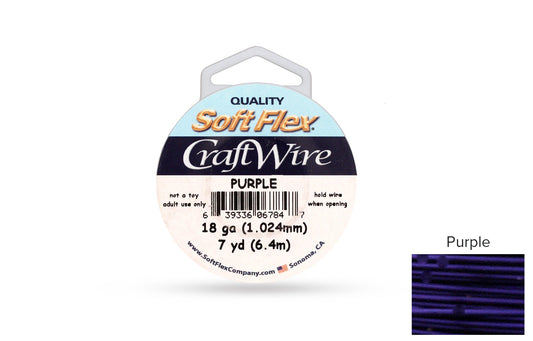 Craft Wire Soft Flex 18 Gauge Purple - 1 spool