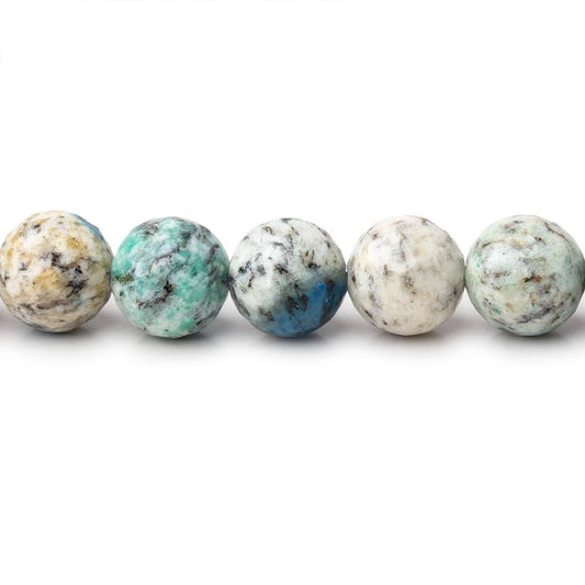 8mm K2 Azurite Granite "K2 Jasper" Faceted Rounds 14.5 inch 46 Beads