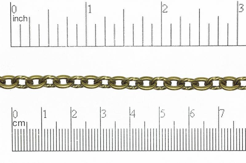 7.5mm x 5.5mm Plain and Textured Link Cable Chain Sold by The Foot - CH 861