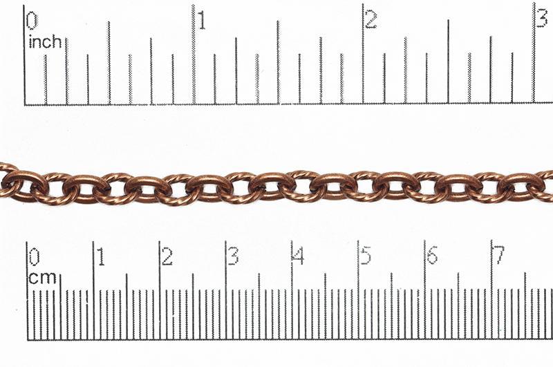 7.5mm x 5.5mm Plain and Textured Link Cable Chain Sold by The Foot - CH 861