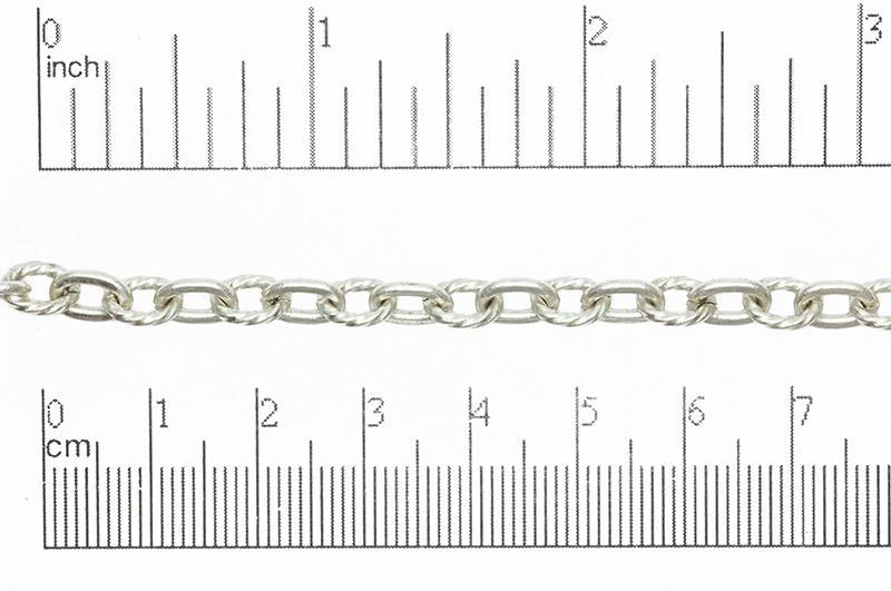 7.5mm x 5.5mm Plain and Textured Link Cable Chain Sold by The Foot - CH 861