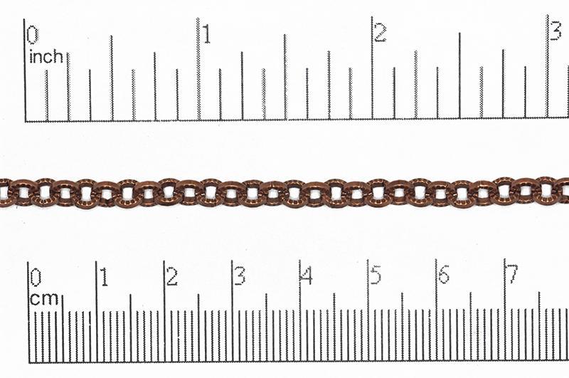 5mm Textured Circular Cable Chain Sold by The Foot - CH- 833