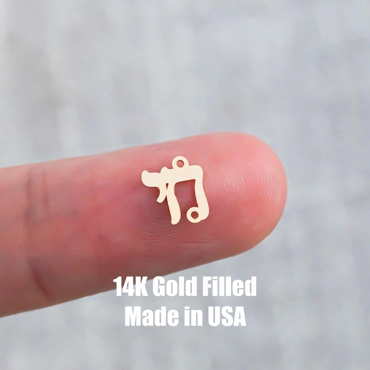 Chai Hebrew Connector 14K Gold Filled Connector Charm Life Permanent Jewelry 14K Gold Filled Sterling Silver Connectors Bracelet Necklace