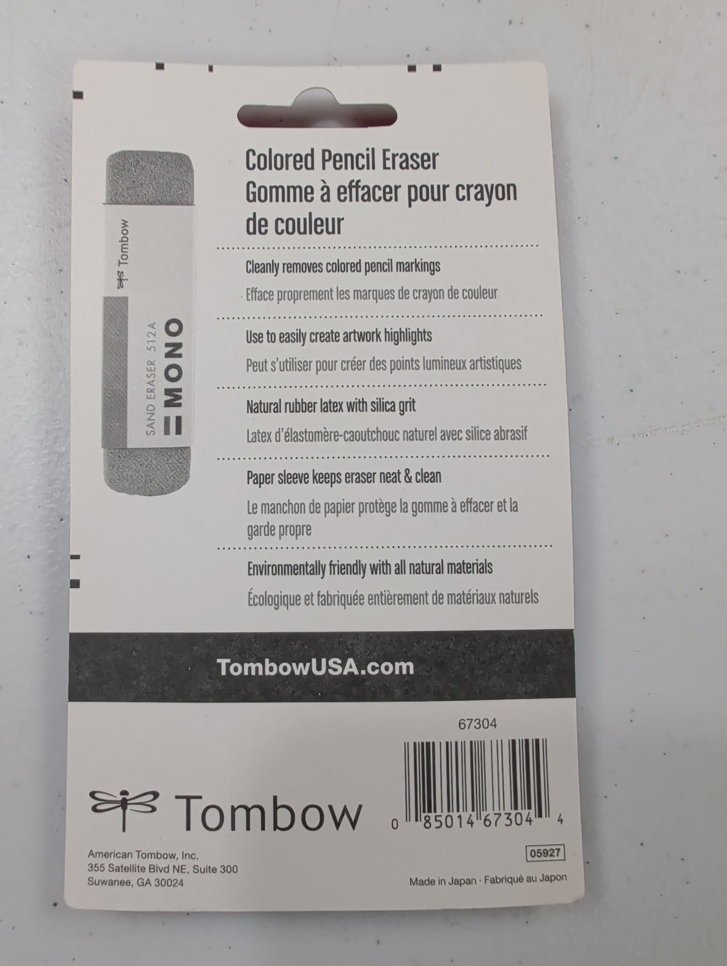 Tombow Colored Pencil Eraser