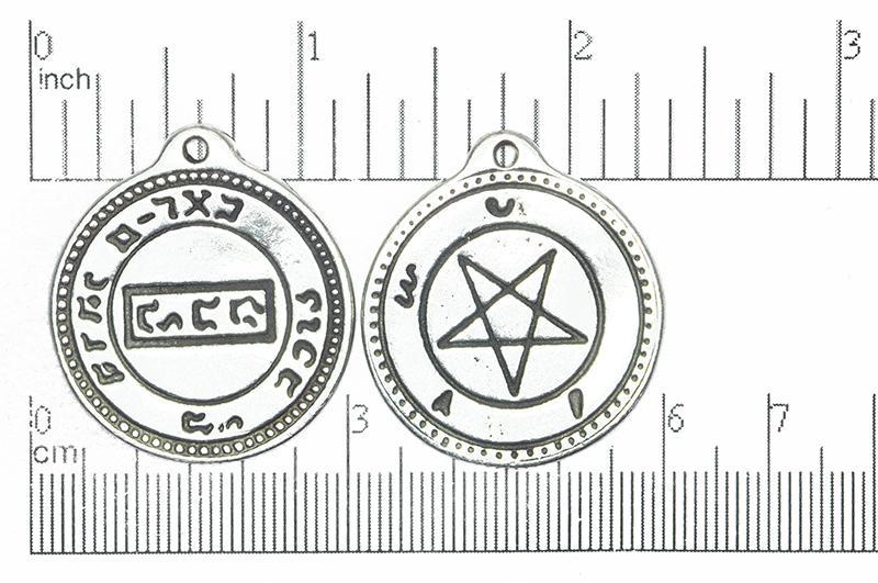 29mm x 33mm Kabbalah Pentagram Pendant - Double-Sided - Made of Pewter - Used to Bring Good Fortune - PEW111